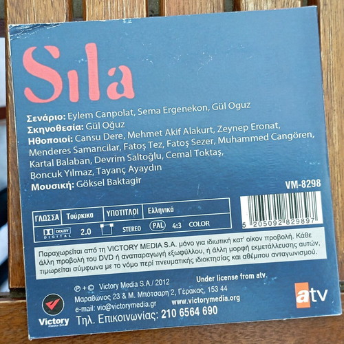 Sila DVD like new, episodes 133-134, subtitles