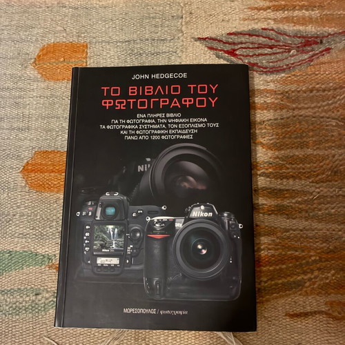 The Photographer's Book like new, photography techniques and lighting