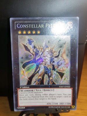Constellar Pleiades Yugioh 1st edition σαν καινούργιο