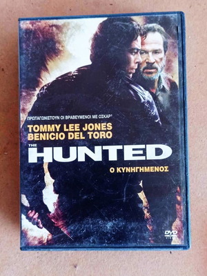 Movie The Hunted DVD