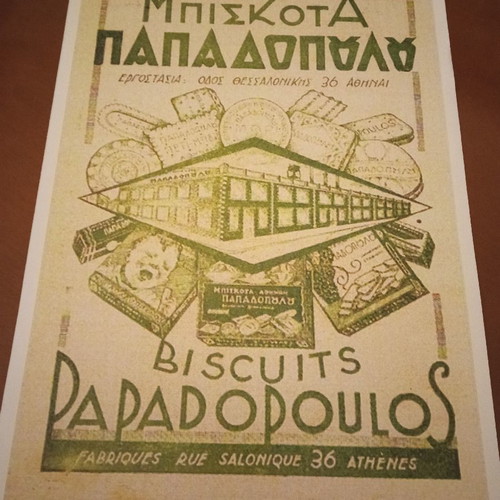 Papadopoulos biscuit collectible posters new