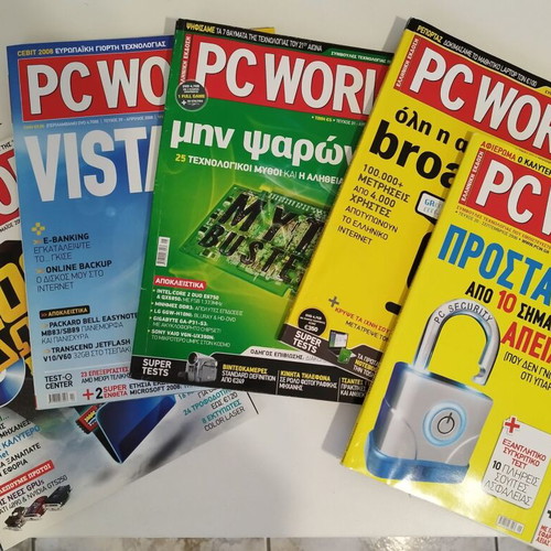 PC-World magazines used, collectible issues 2006-2009