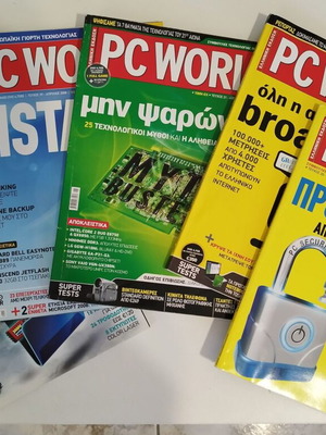 PC-World magazines used, collectible issues 2006-2009