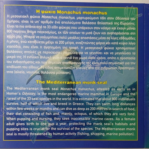 Monachus Monachus Seal collectible silver 5 € coin new