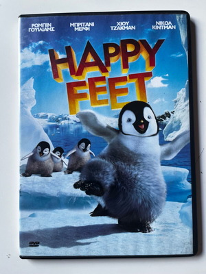 Happy Feet DVD used with subtitles, animated comedy