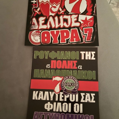Olympiacos stickers set of 4, 2 pieces per design