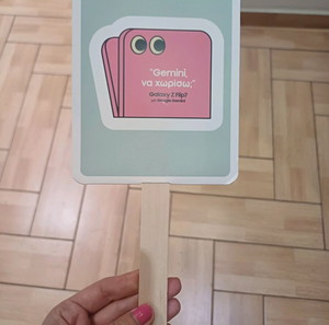 Βενταλιες Samsung