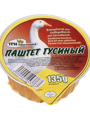 Pate 135gr new, available in 4 flavors