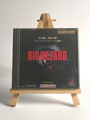Biohazard Resident Evil PlayStation 1 PS1 Japanese Edition NTSC-J used