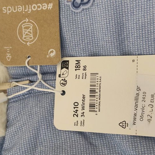 Children's jacket new 18 months