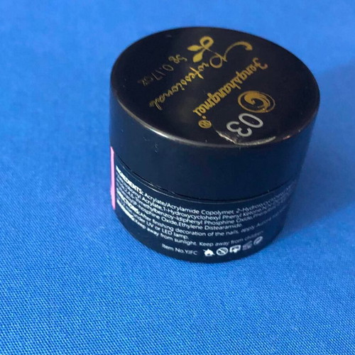 Gel Polish Fengshangmei Aurora No - 03 new, 5 ml