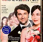  DvD - Made of Honor (2008)
