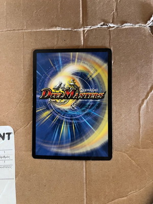 Duel Masters Crystal Lancer κάρτα μεταχειρισμένη