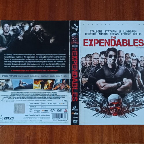 The Expendables DVD cover, authentic