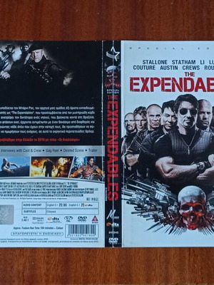The Expendables DVD cover, authentic