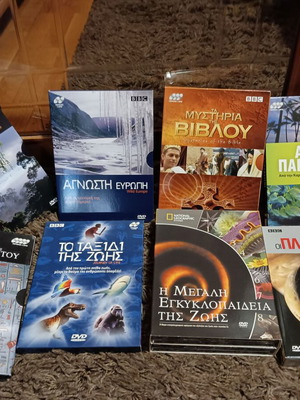 Pack of 22 BBC and National Geographic documentary DVDs like new
