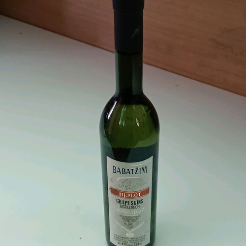 Babatzim Merlot Distillate 500ml new