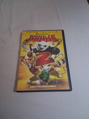 Kung Fu Panda 2 DVD μεταγλωττισμένο στα ελληνικά μεταχειρισμένο