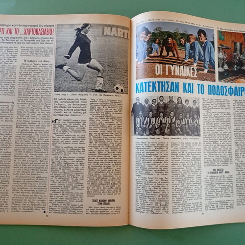 Fantazio magazine used, good condition