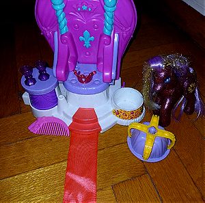 Vintage my little pony MLP g2 Queen sun sparkle enchanted throne accessories