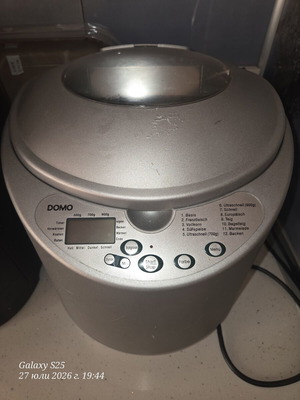 Domo bread maker used, light signs of use