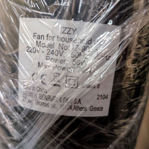 Izzy IZ-9035 Tower Fan 120cm 70W like new