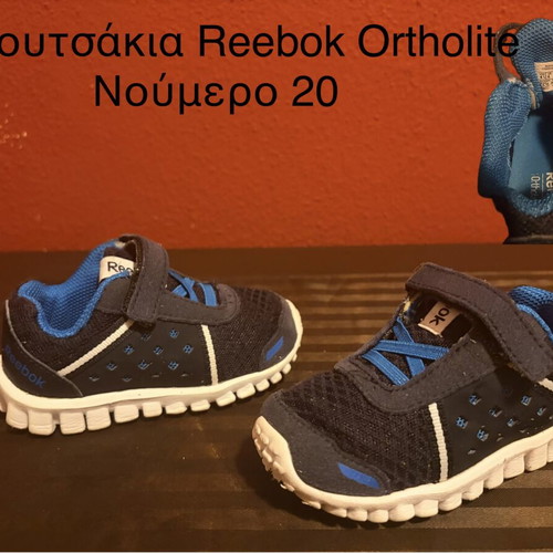 Adidas & Reebok baby sports shoes pack of 3 like new, sizes 19-20