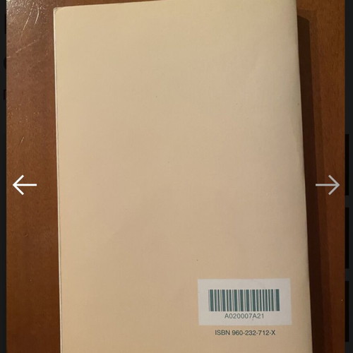 Basic Concepts of Civil Law by Pinelopi - Sofia H. Agallopoulou