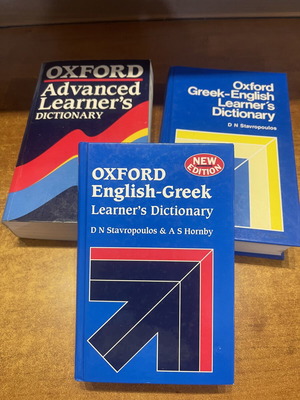 Oxford English Greek Greek English Advanced Learners Dictionaries new