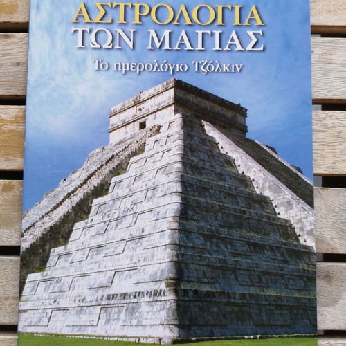 Astrology of the Mayas used, The Tzolkin calendar