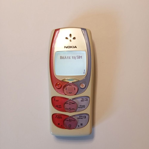 Nokia 2300 used, very good condition, beige pink, collectible