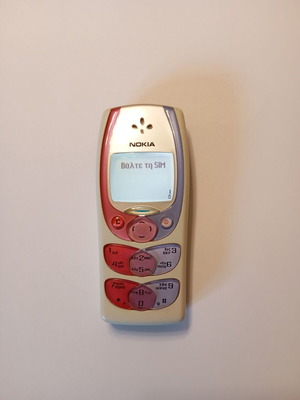 Nokia 2300 used, very good condition, beige pink, collectible