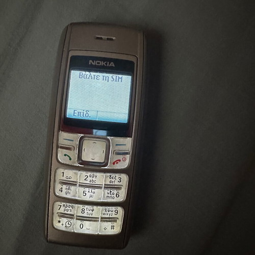Nokia 1600 used, gray, without charger and battery but functional