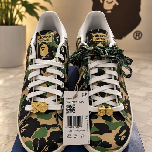 Adidas Stan Smith Bape sneakers new, black and green