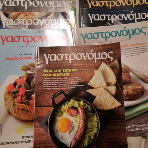 Gastronomos magazine used, pack of 9 issues