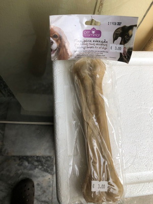 Pet Camelot solid natural bone from cowhide 20.3cm 150gr new