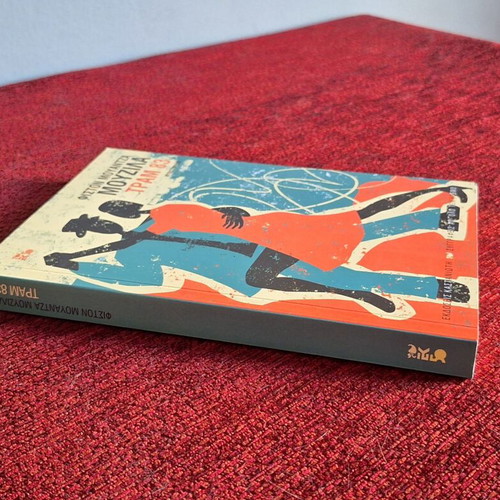 Tram 83 by Fiston Mwanza Mujila new book