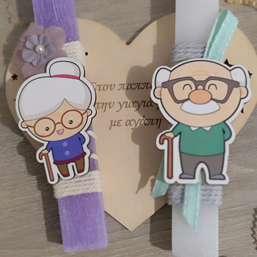 Handmade Easter candle Grandpa and Grandma new