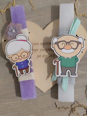 Handmade Easter candle Grandpa and Grandma new