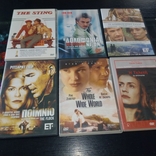 6 DVD Cinema & Thriller Collection with Greek subtitles