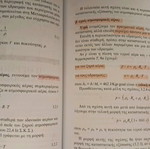 General Meteorology Used Book
