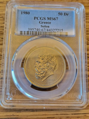 Solon Coin 50 Drachmas PCGS MS67 like new (1980)
