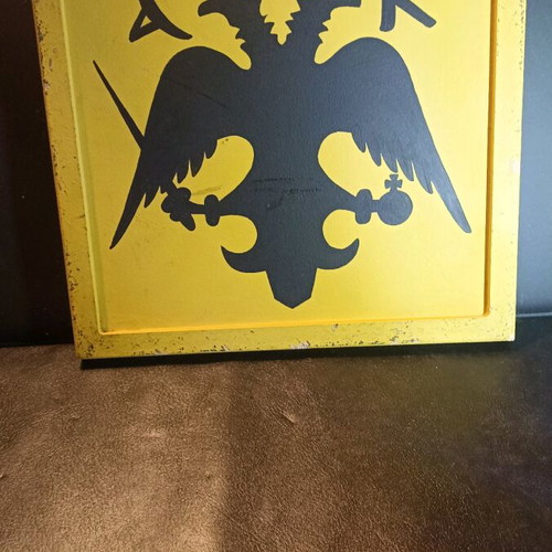 Vintage AEK Wooden Frame collectible, like new, 25x25 cm