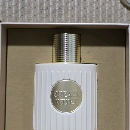 Khadlaj Cream Velvet Tester Sample 3 ml new