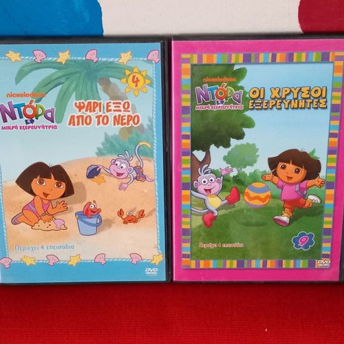 2 children's movies DVD used, dubbed