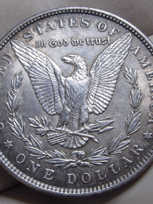 USA 1896 Morgan ασημένιο καινούργιο