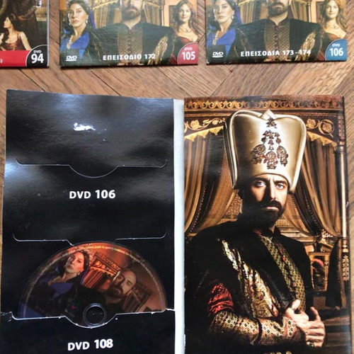 Suleiman the Magnificent third season DVD used, set of 9 discs