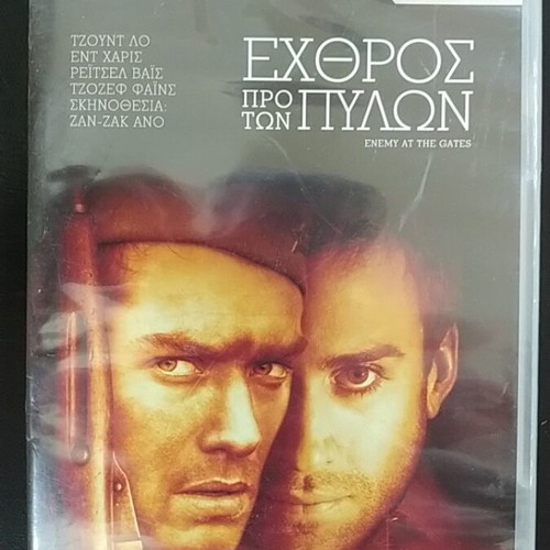 Enemy at the Gates DVD new with subtitles