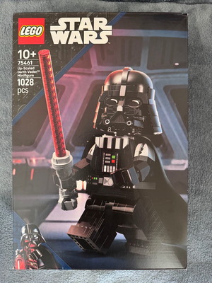 Lego Star Wars Up-Scaled Darth Vader Minifigure σαν καινούργιο, μόνο το κουτί