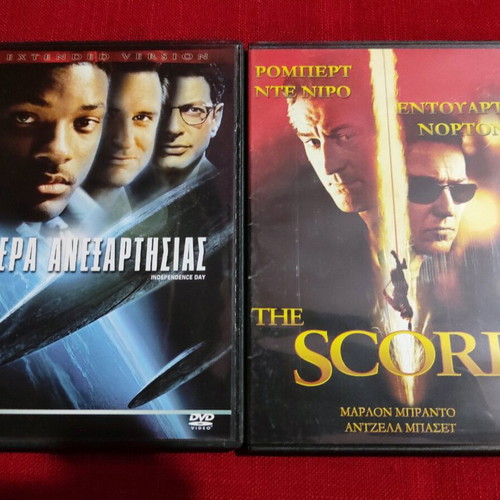 Movies Independence Day and The Score, 2 together
